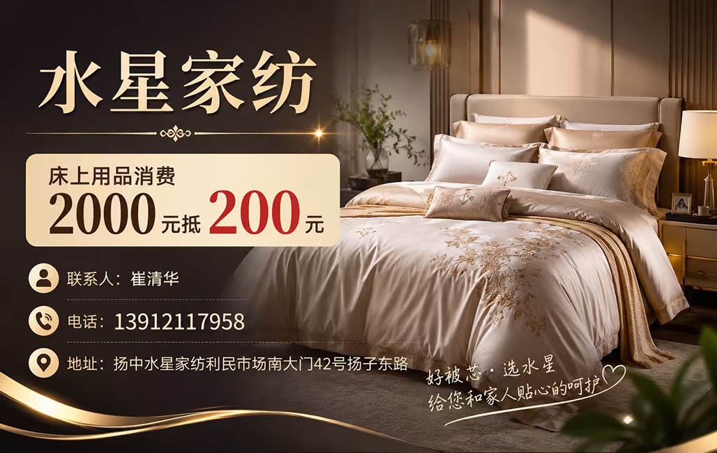 29a7021acca0d453226e452592cb1a40.jpg