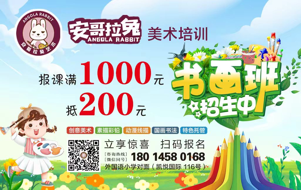 9bd7471cff504f554c78f6d3349eb262.jpg
